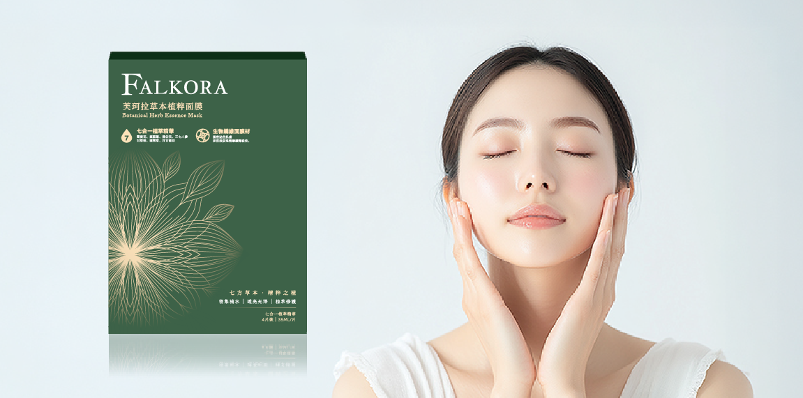 產品介紹 - 富康醫藥