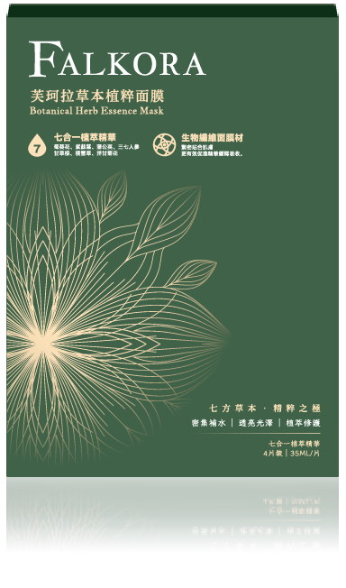 芙珂拉草本植粹面膜 - 富康醫藥